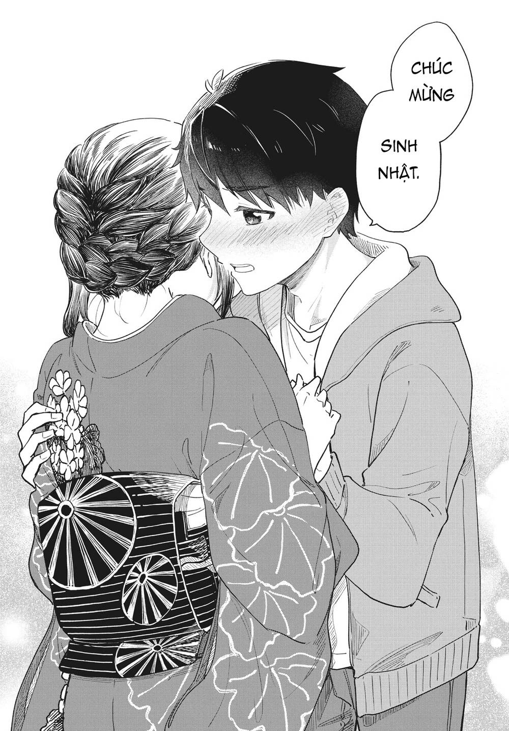 Coffee wo Shizuka ni: Chapter 28