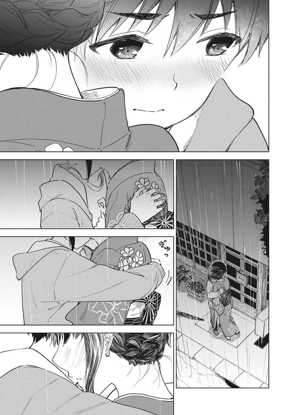 Coffee wo Shizuka ni: Chapter 28