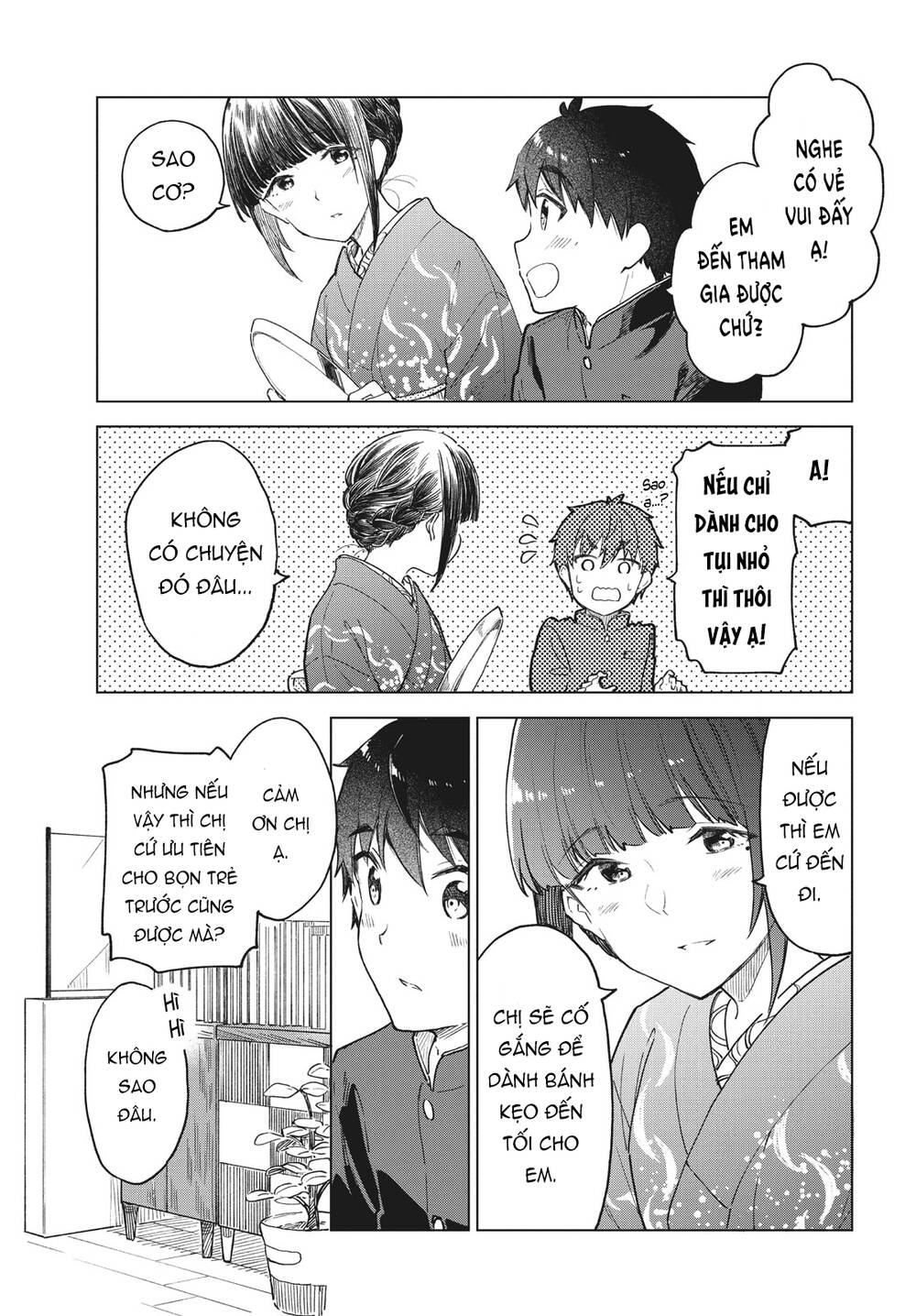 Coffee wo Shizuka ni: Chapter 28