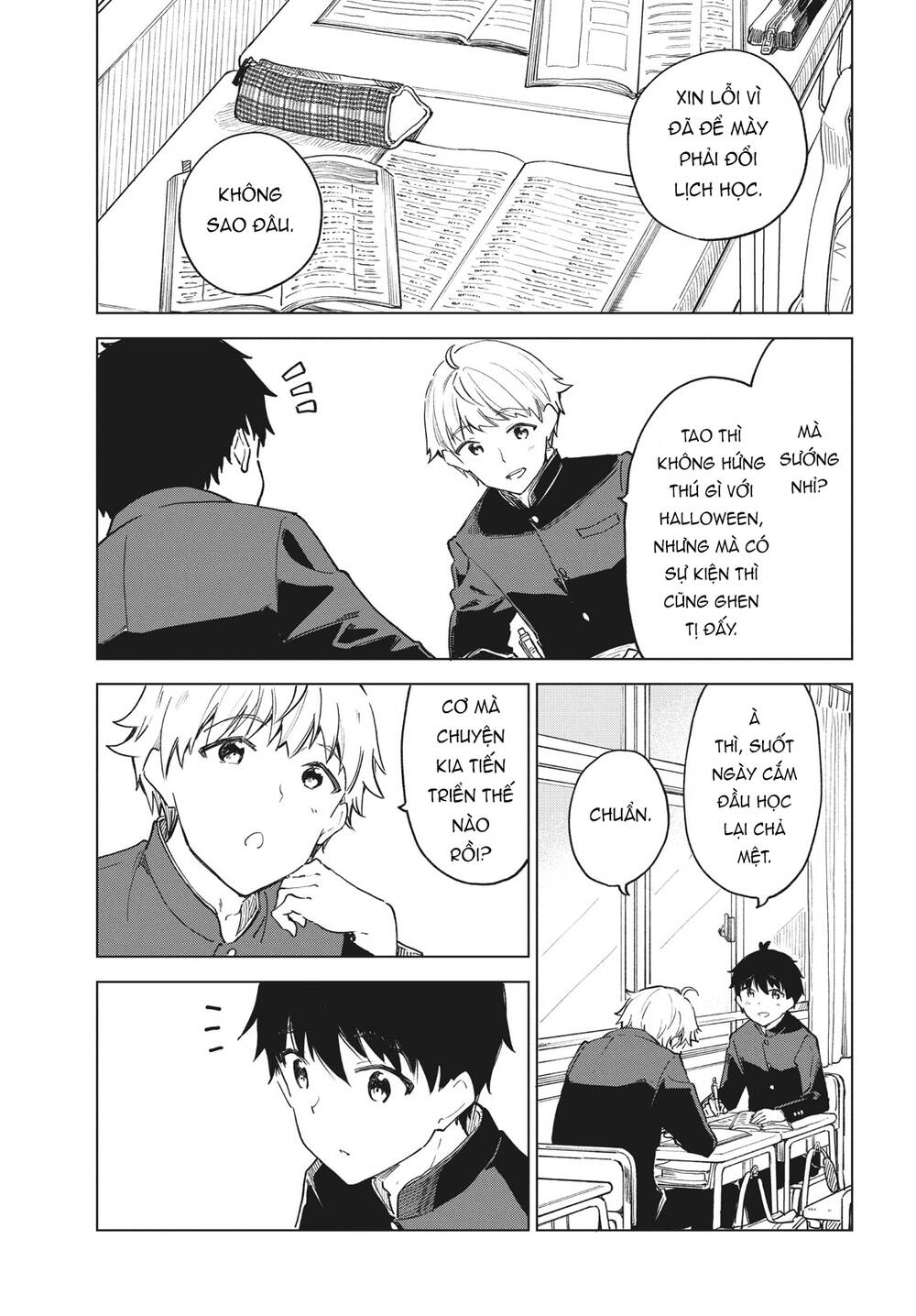 Coffee wo Shizuka ni: Chapter 28