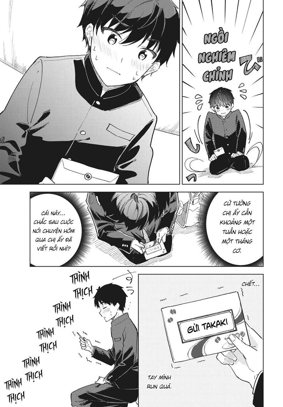 Coffee wo Shizuka ni: Chapter 29