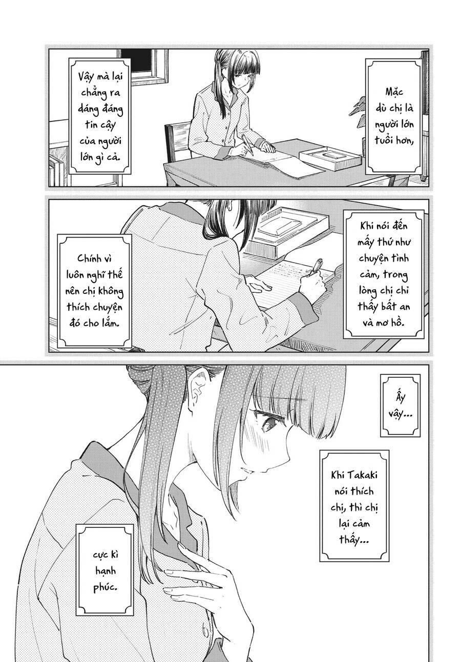 Coffee wo Shizuka ni: Chapter 29