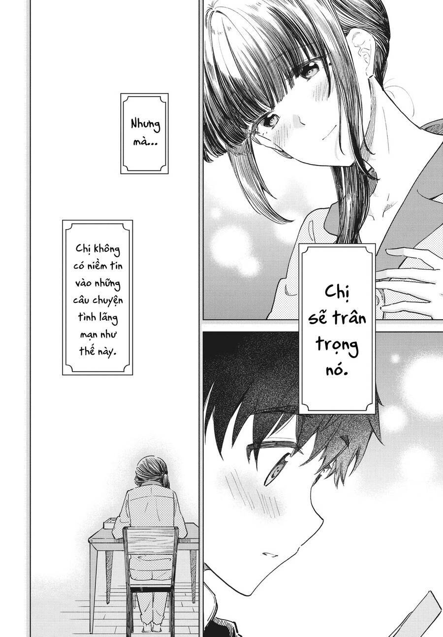 Coffee wo Shizuka ni: Chapter 29