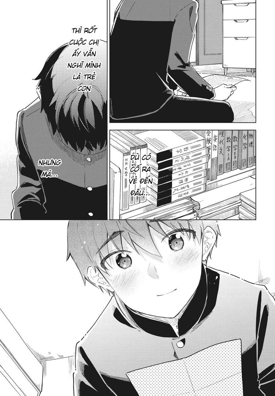 Coffee wo Shizuka ni: Chapter 29