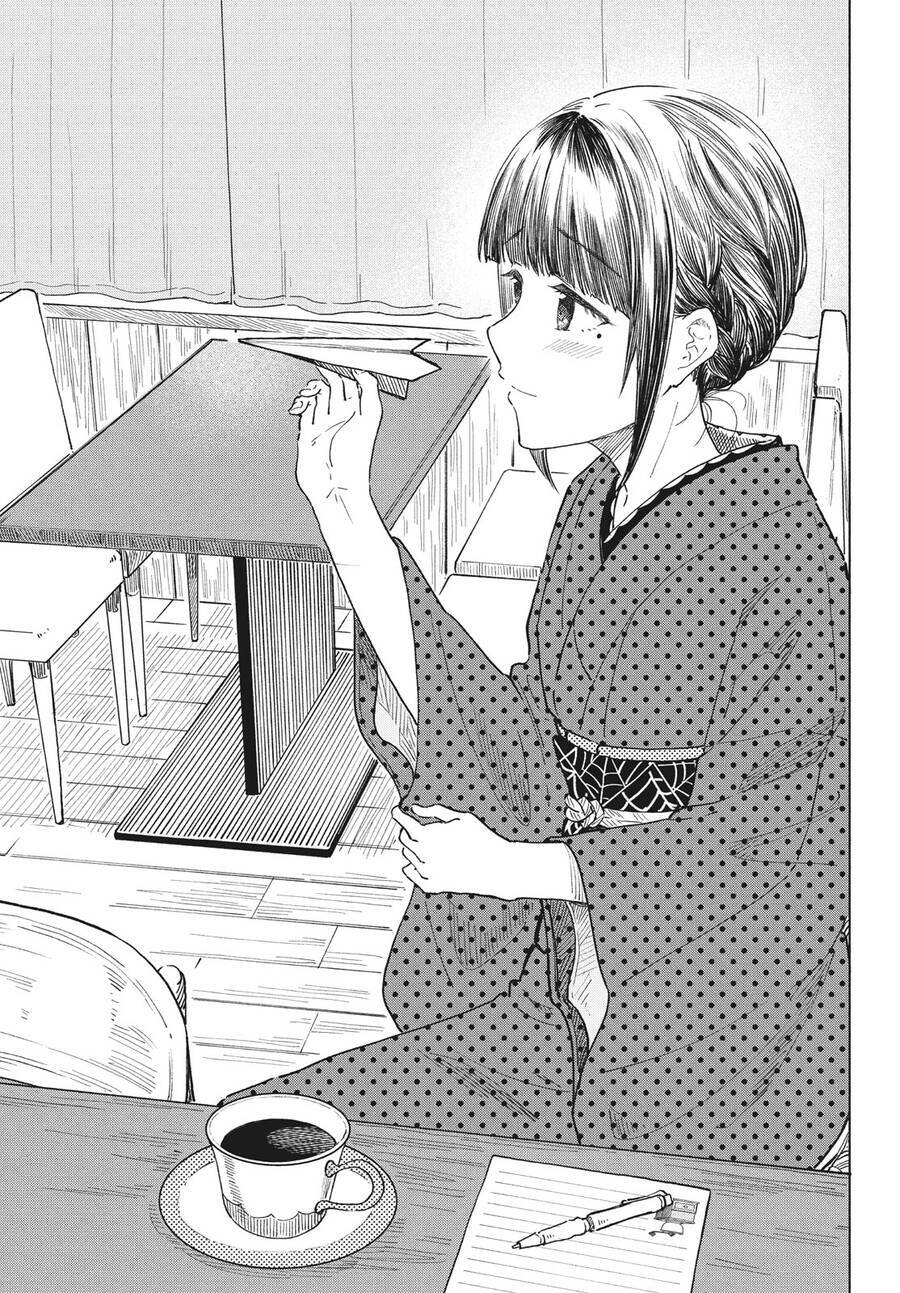 Coffee wo Shizuka ni: Chapter 29
