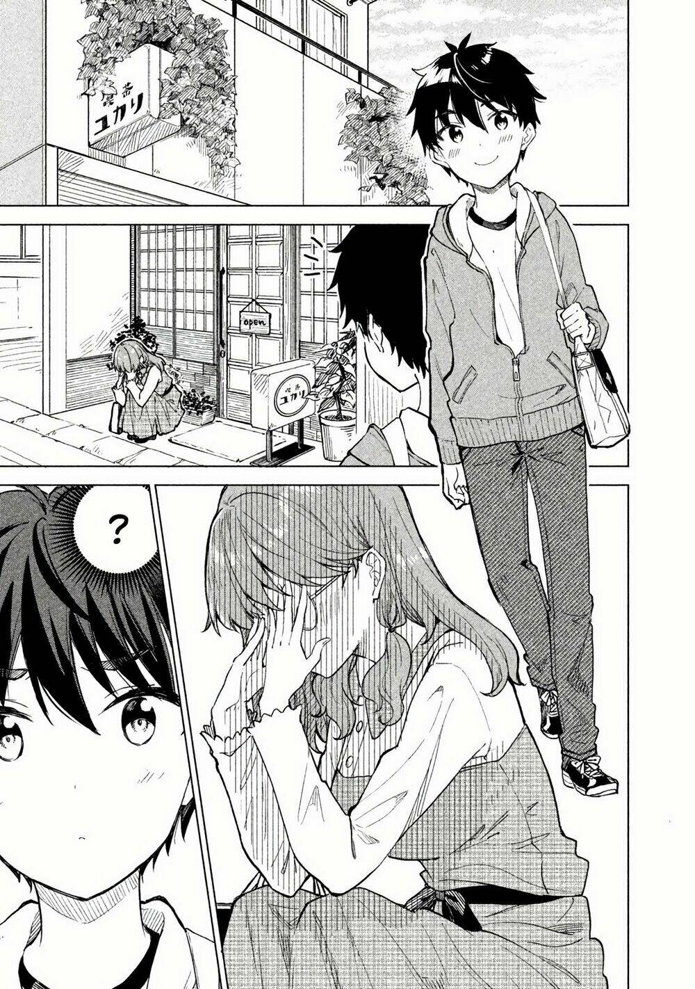 Coffee wo Shizuka ni: Chapter 3