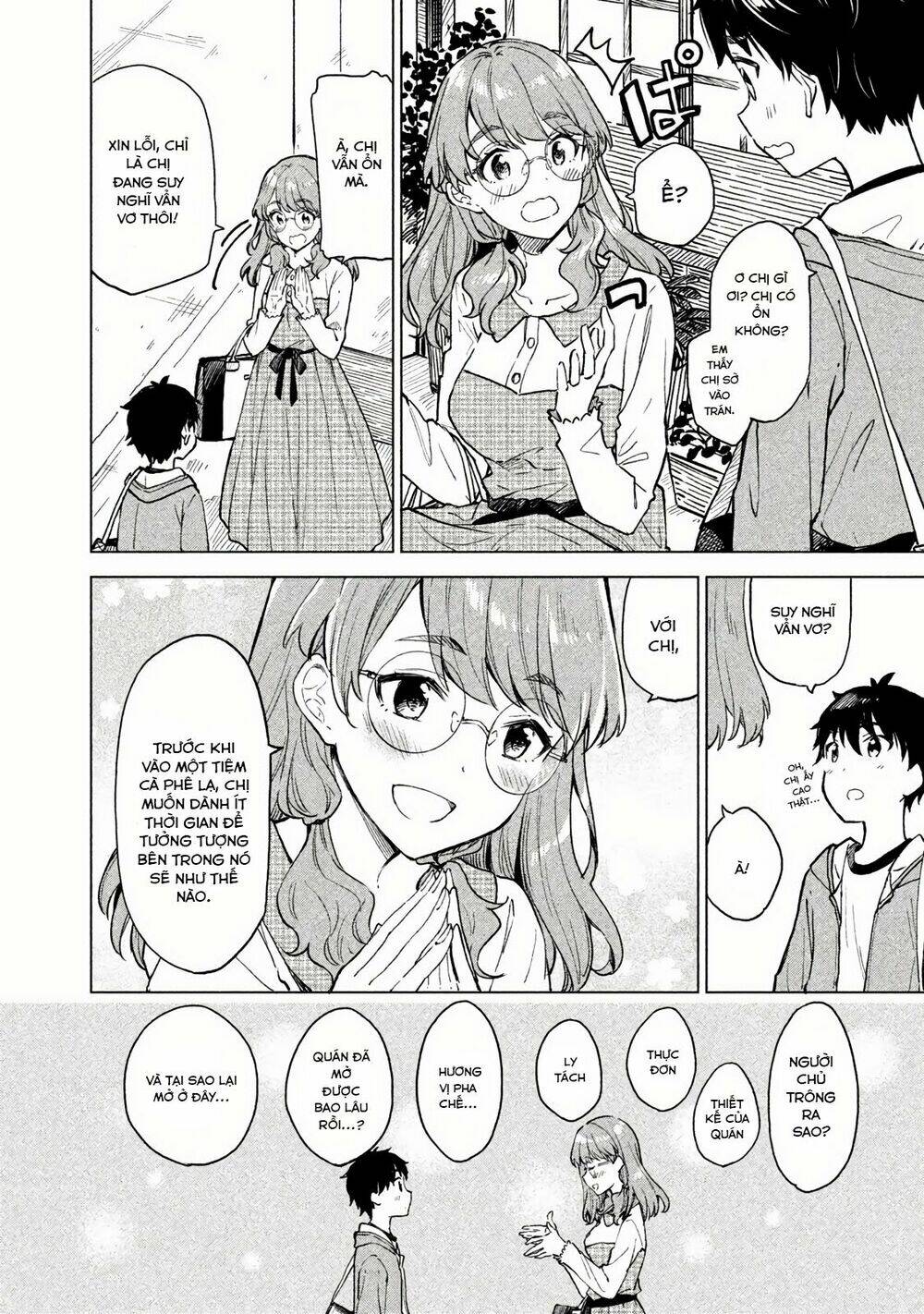 Coffee wo Shizuka ni: Chapter 3