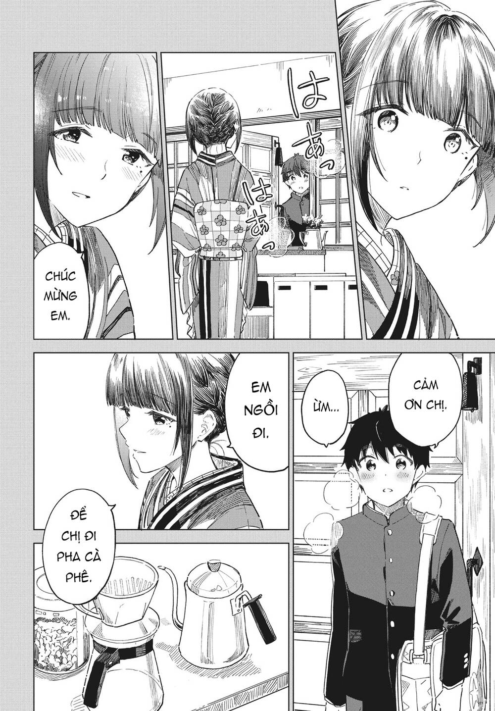Coffee wo Shizuka ni: Chapter 30