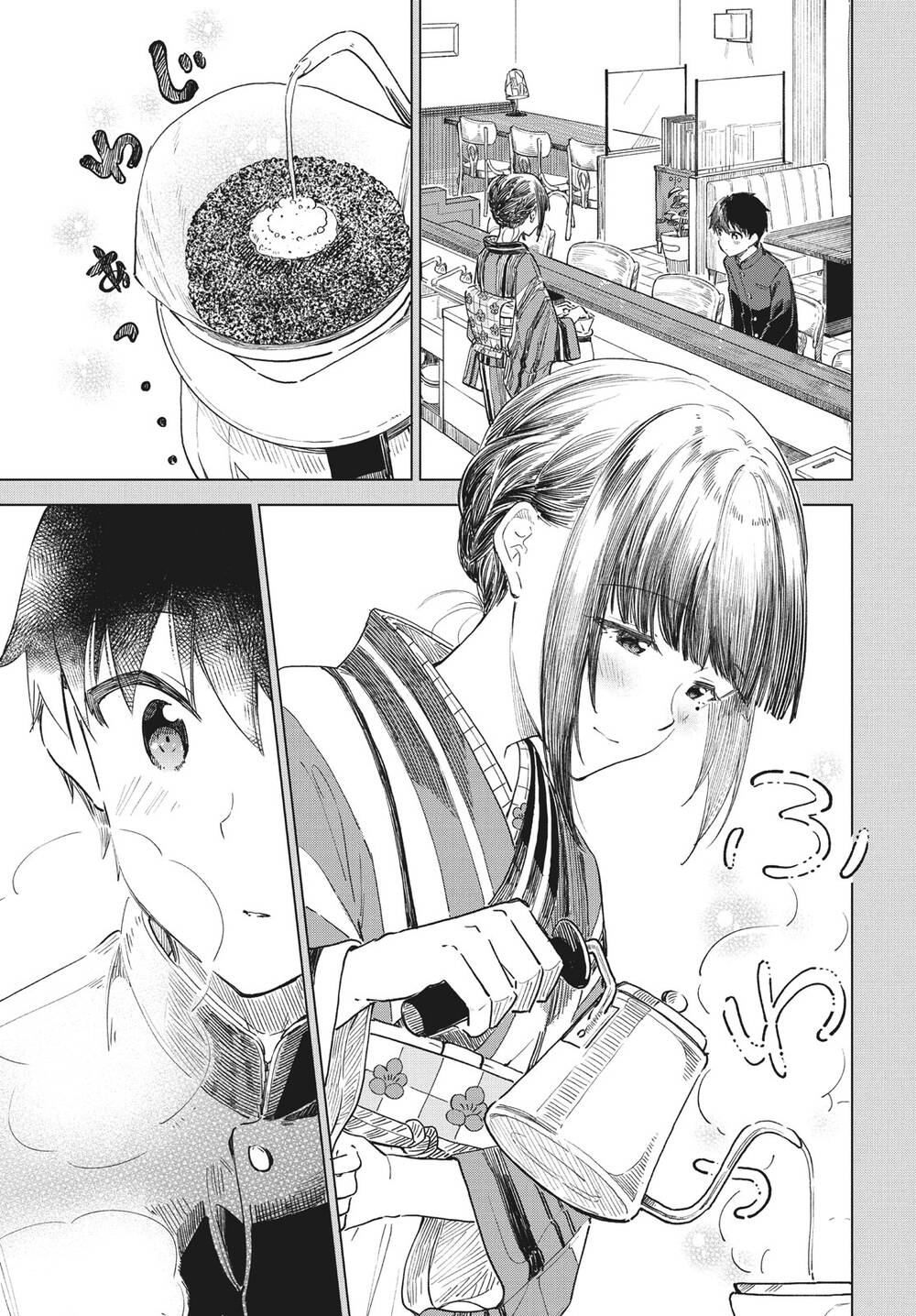 Coffee wo Shizuka ni: Chapter 30