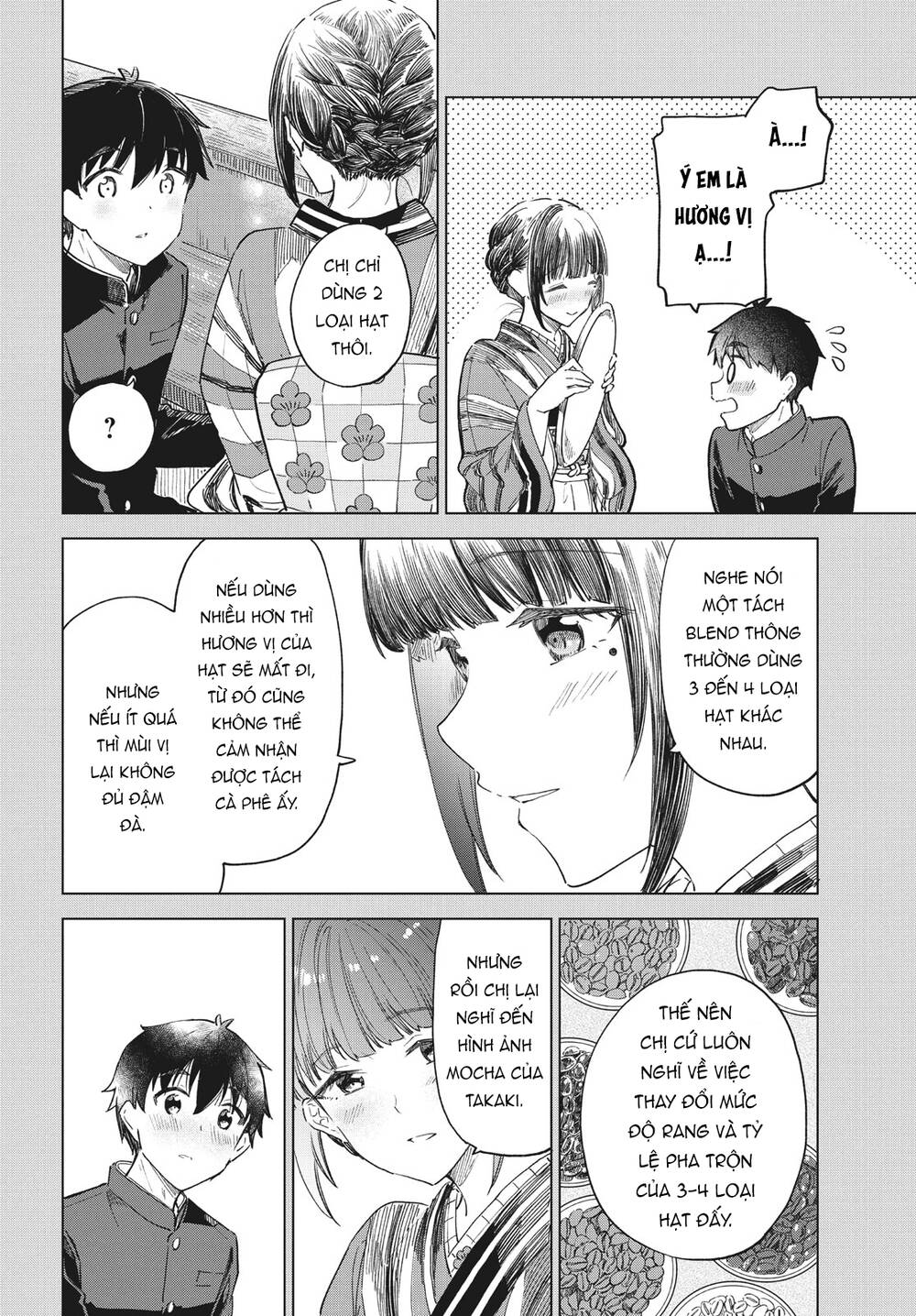 Coffee wo Shizuka ni: Chapter 30