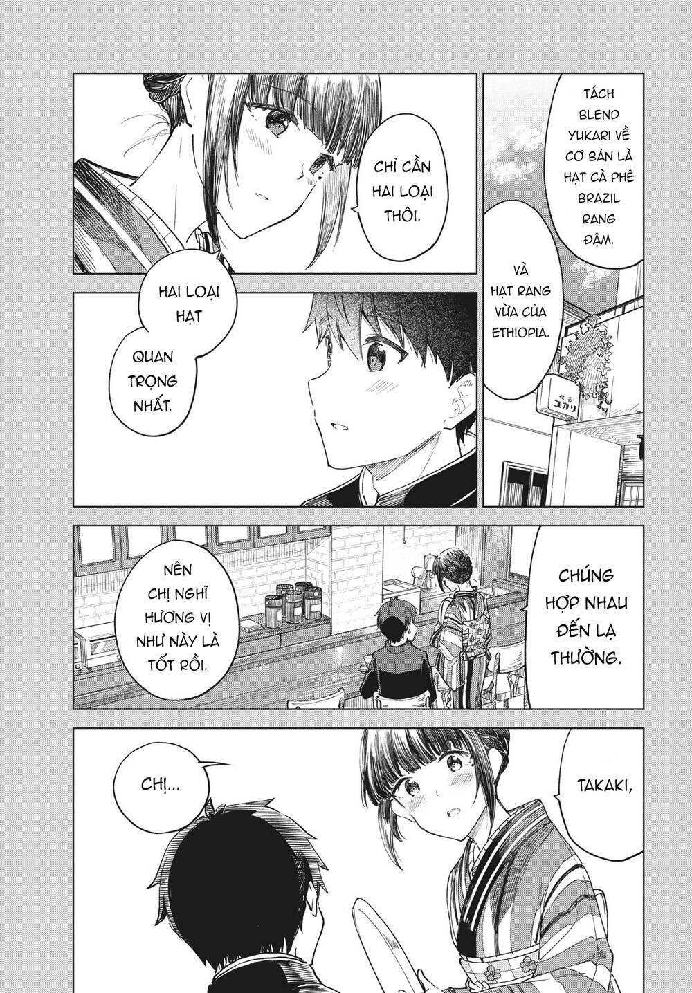 Coffee wo Shizuka ni: Chapter 30
