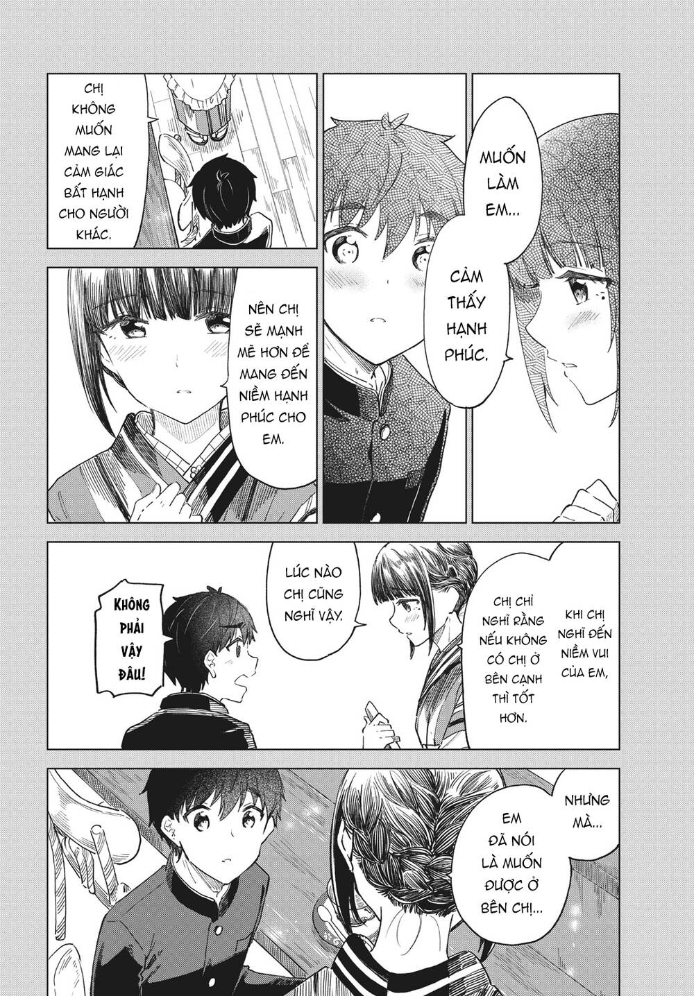 Coffee wo Shizuka ni: Chapter 30