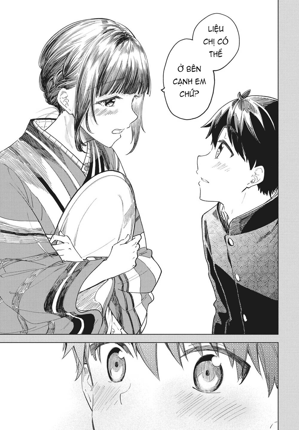 Coffee wo Shizuka ni: Chapter 30