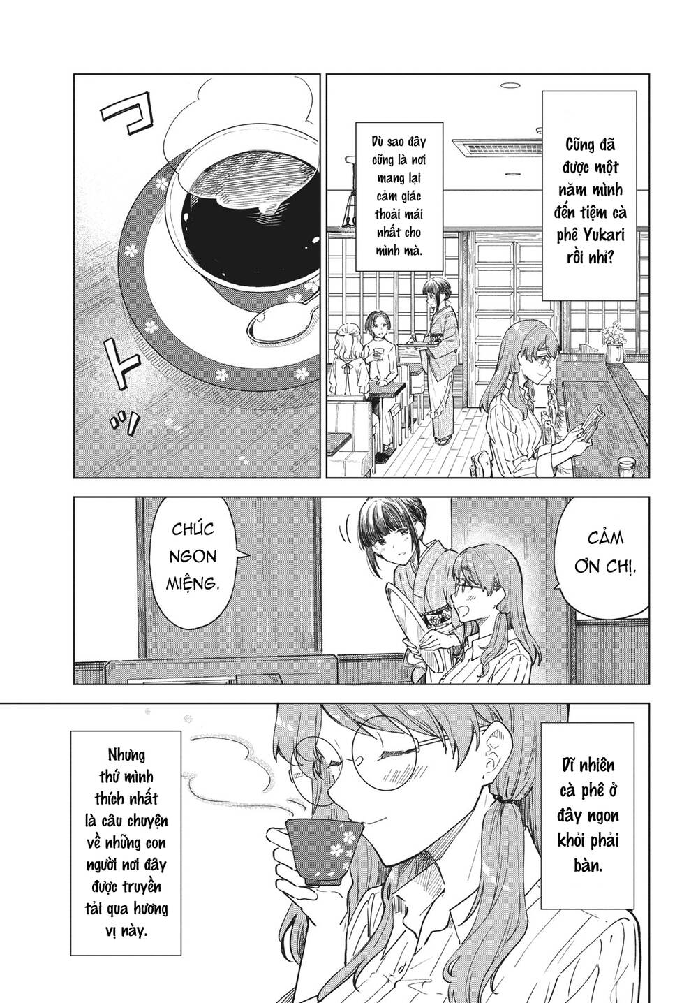 Coffee wo Shizuka ni: Chapter 30