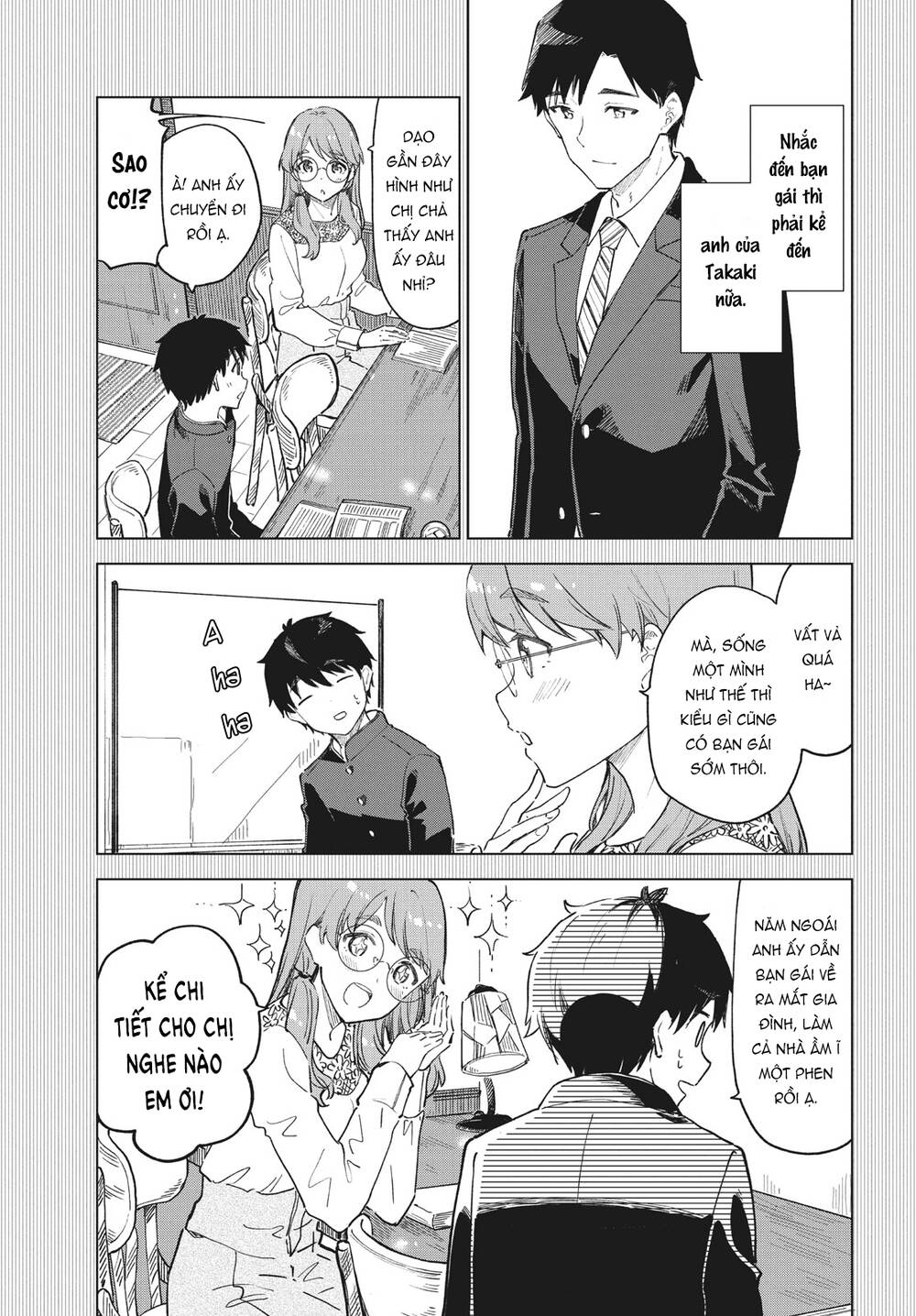 Coffee wo Shizuka ni: Chapter 30