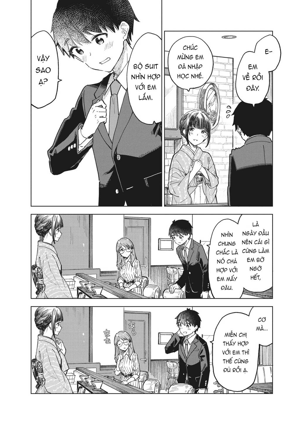 Coffee wo Shizuka ni: Chapter 30