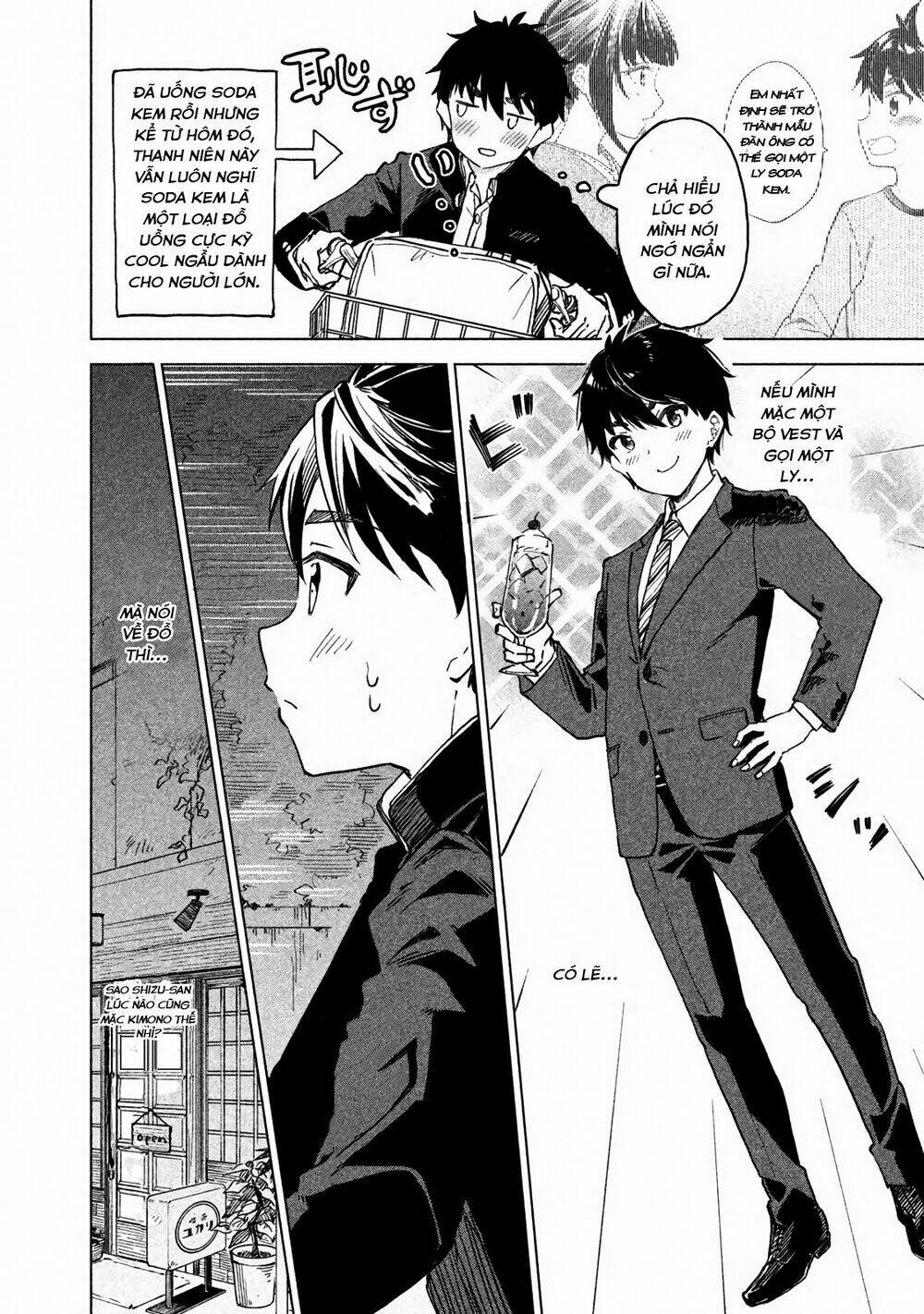 Coffee wo Shizuka ni: Chapter 4