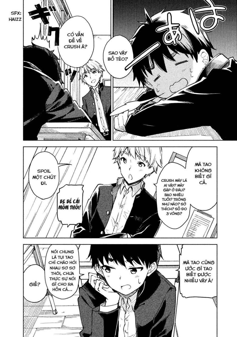 Coffee wo Shizuka ni: Chapter 5