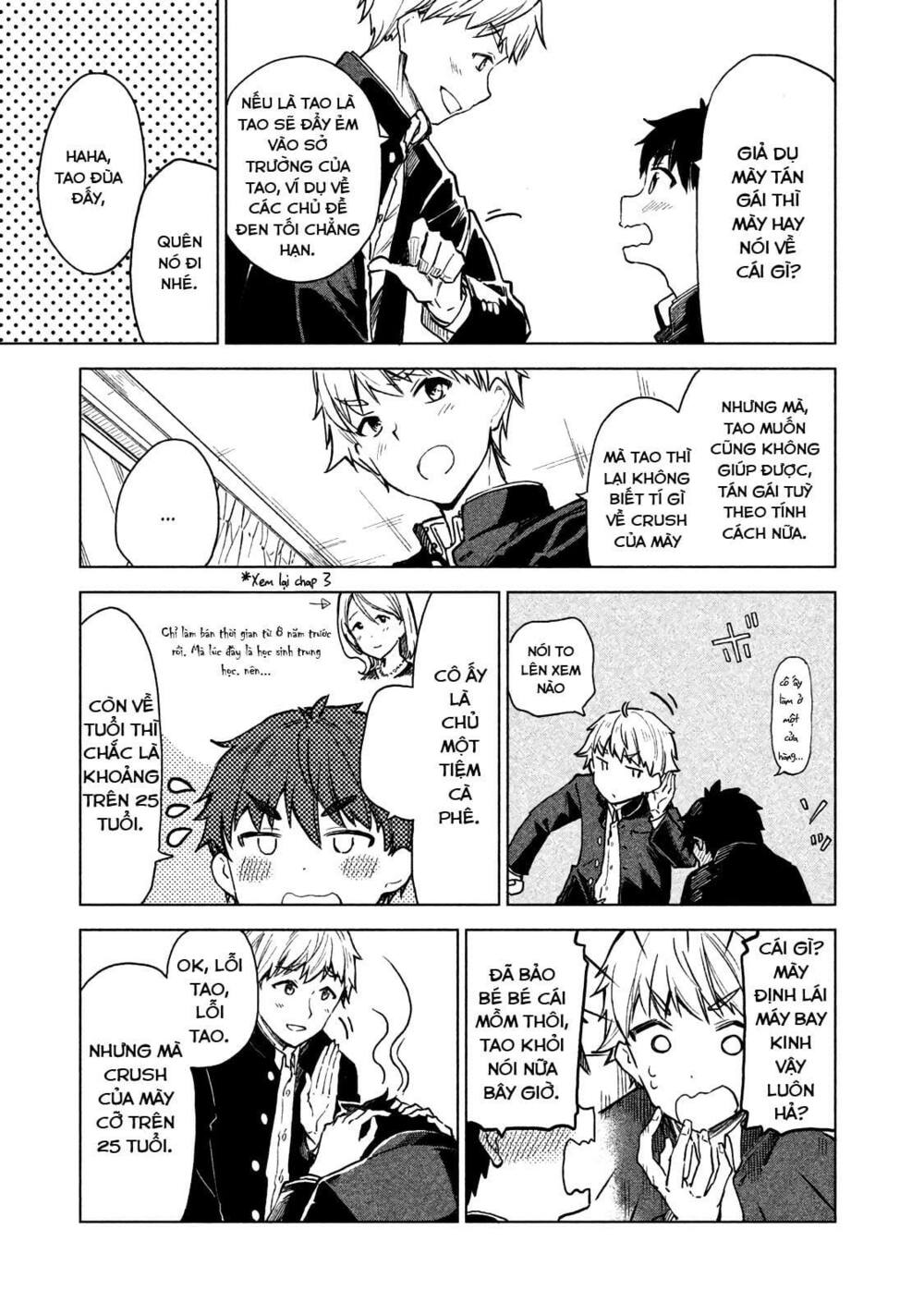 Coffee wo Shizuka ni: Chapter 5