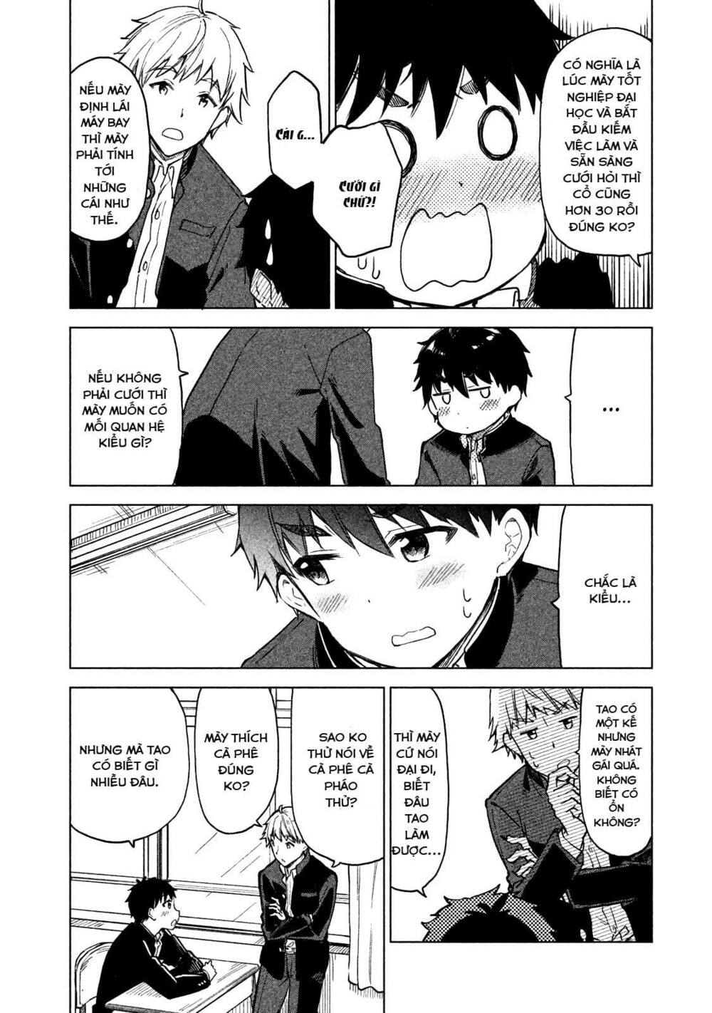 Coffee wo Shizuka ni: Chapter 5