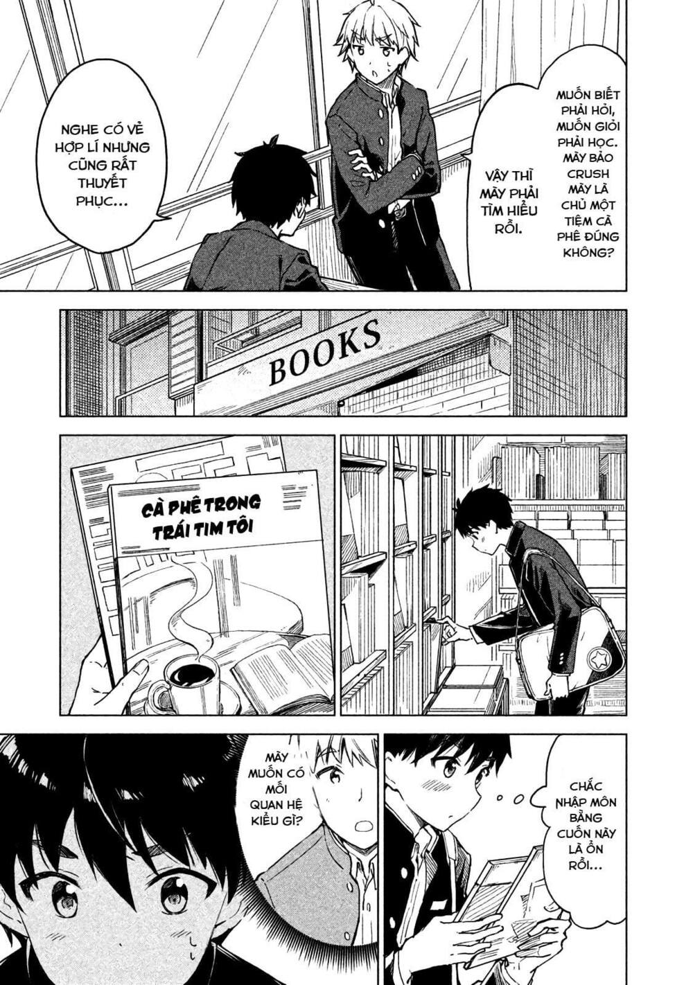 Coffee wo Shizuka ni: Chapter 5