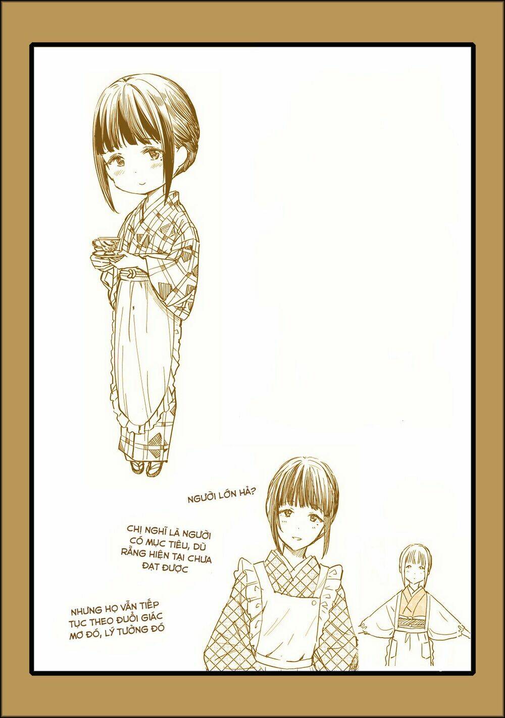 Coffee wo Shizuka ni: Chapter 6