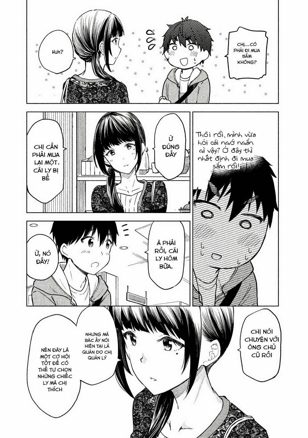 Coffee wo Shizuka ni: Chapter 6