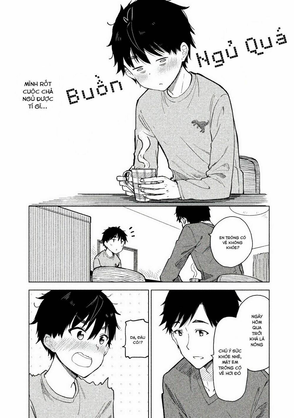 Coffee wo Shizuka ni: Chapter 6