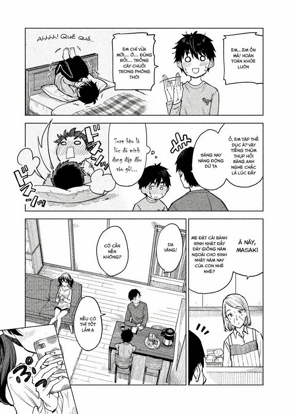 Coffee wo Shizuka ni: Chapter 6