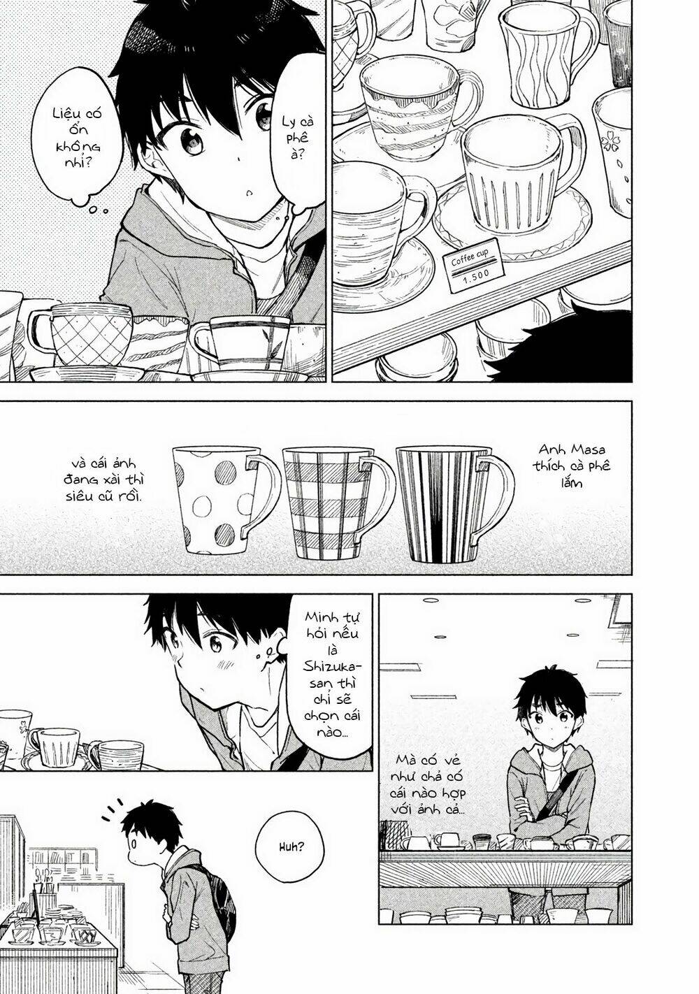 Coffee wo Shizuka ni: Chapter 6