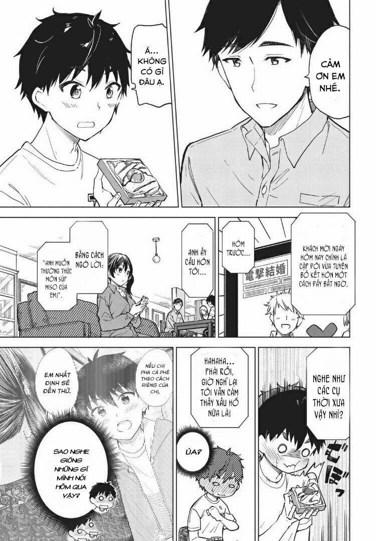 Coffee wo Shizuka ni: Chapter 7