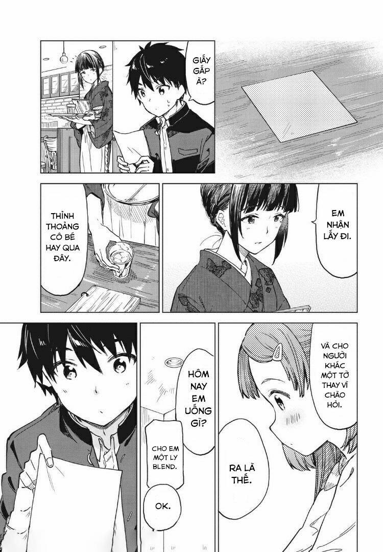 Coffee wo Shizuka ni: Chapter 8