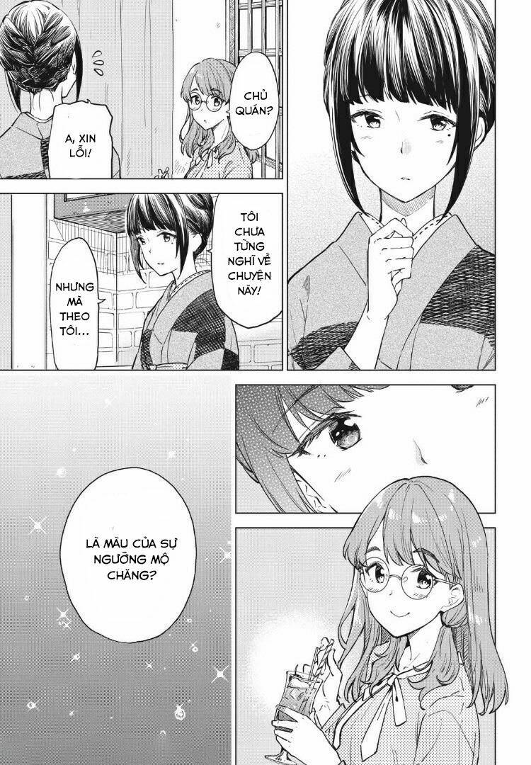 Coffee wo Shizuka ni: Chapter 8