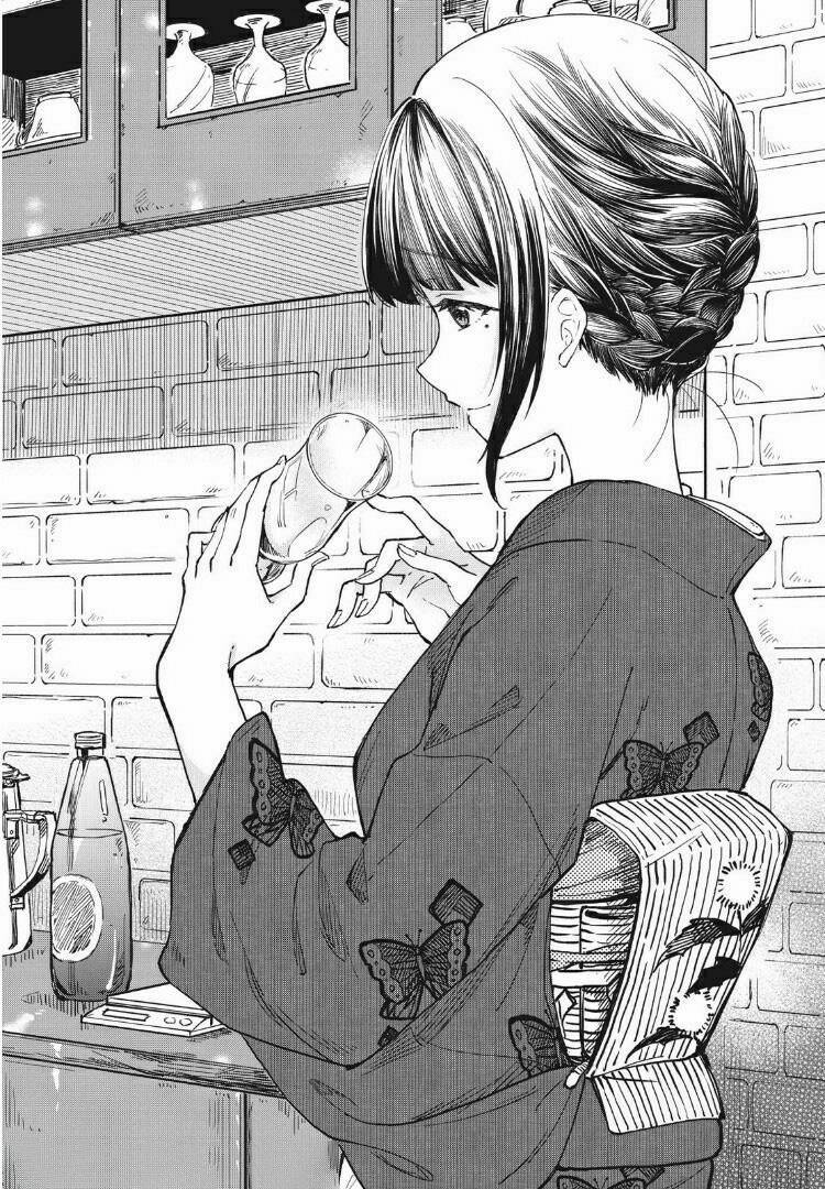 Coffee wo Shizuka ni: Chapter 8