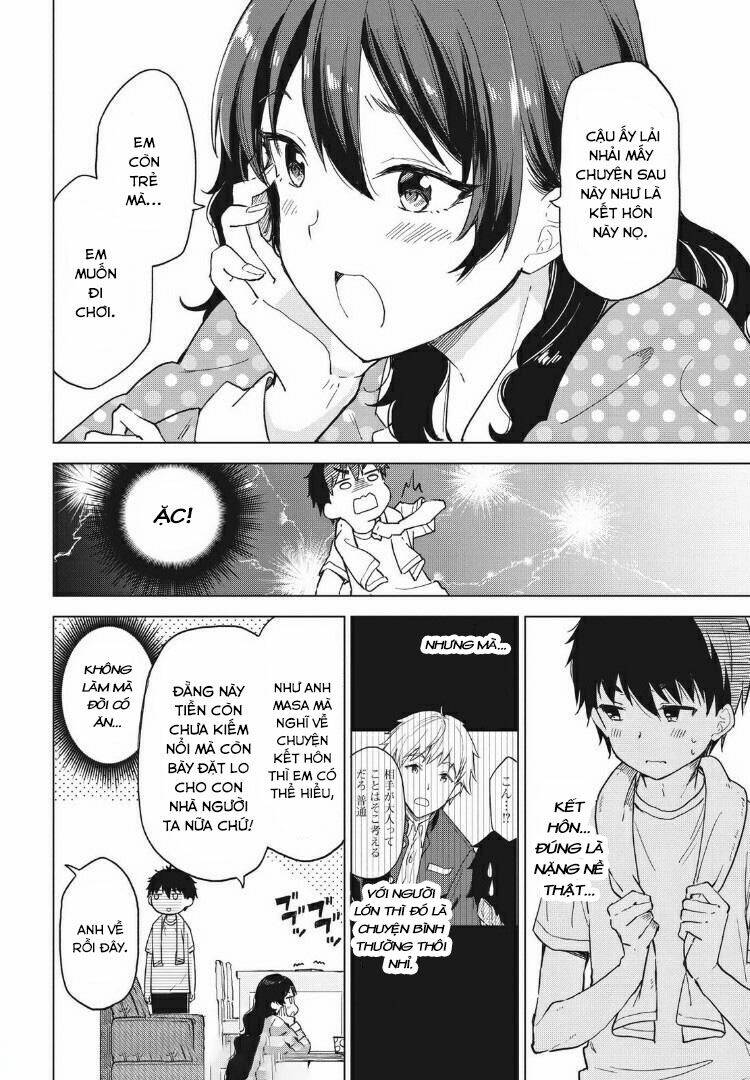 Coffee wo Shizuka ni: Chapter 8