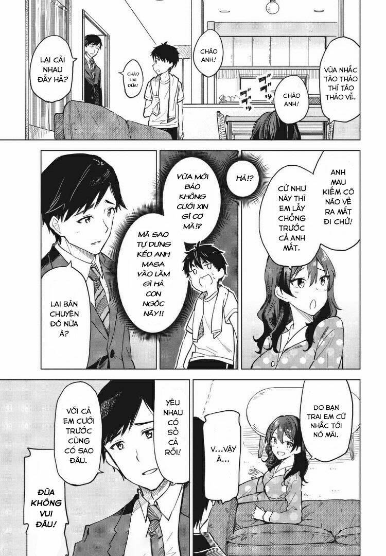Coffee wo Shizuka ni: Chapter 8
