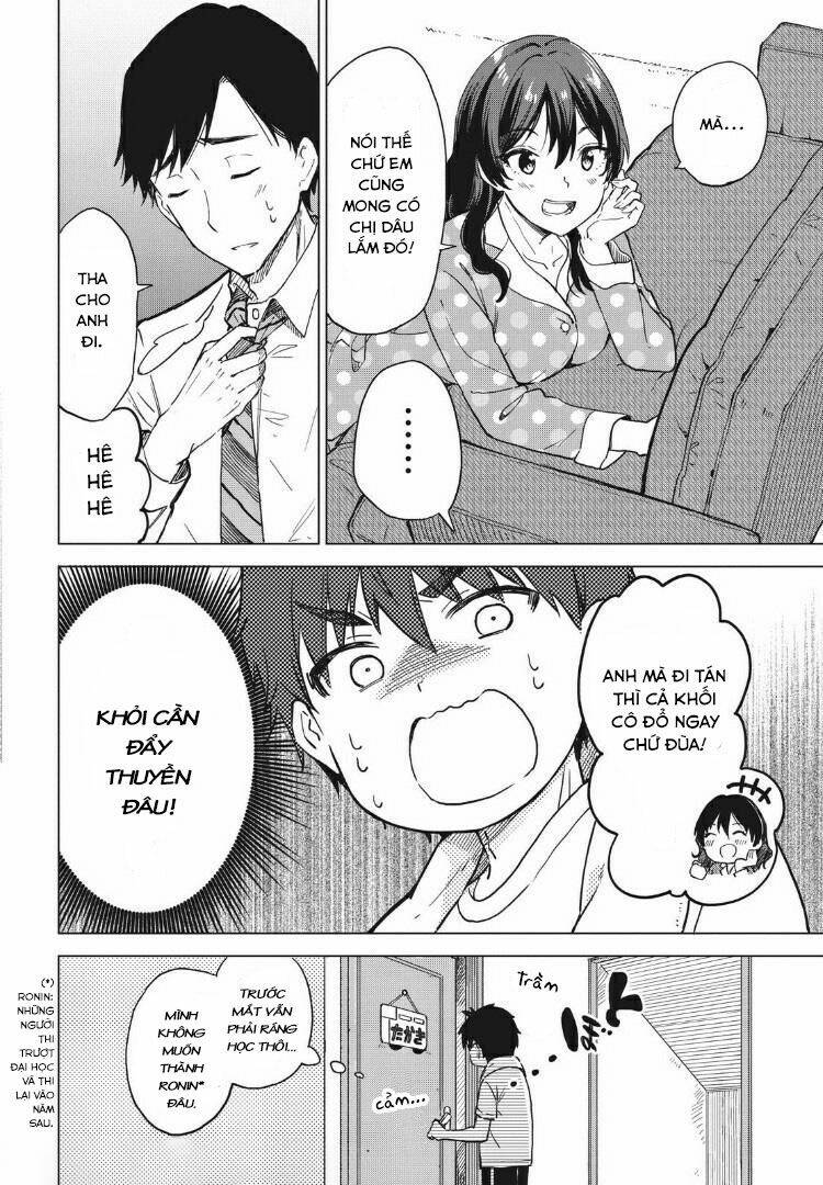 Coffee wo Shizuka ni: Chapter 8