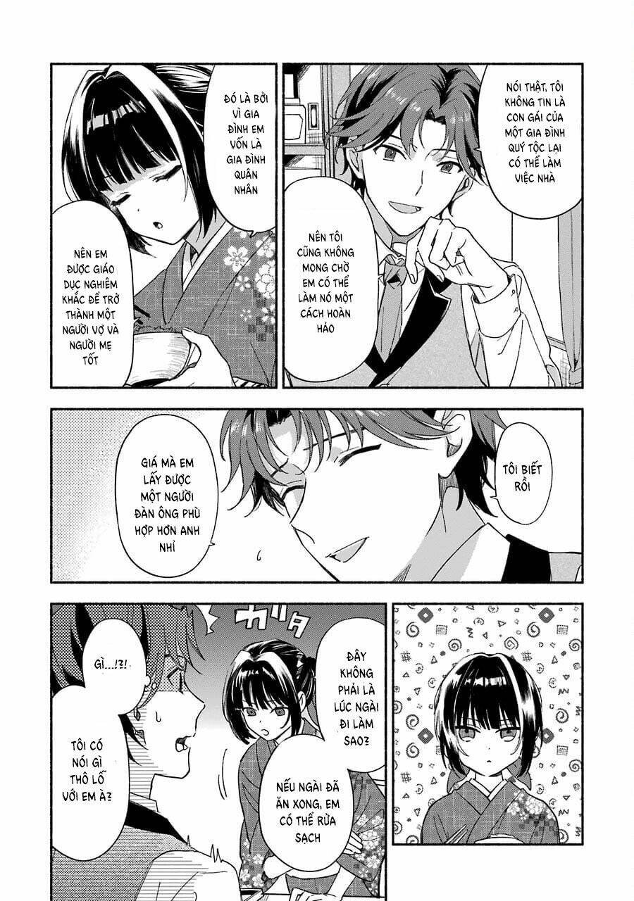 Katsuben Ouji no Hanayome-san: Chapter 1