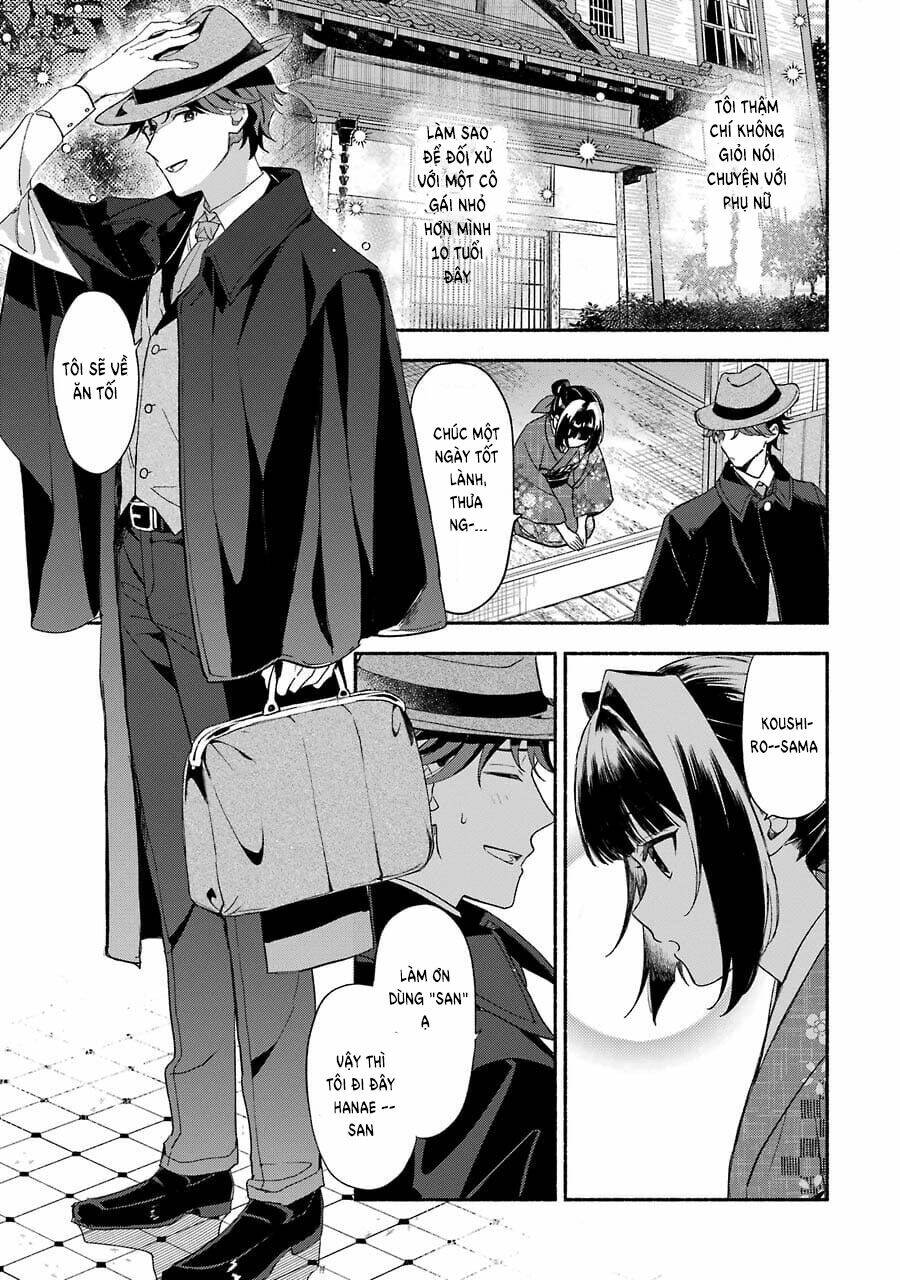 Katsuben Ouji no Hanayome-san: Chapter 1