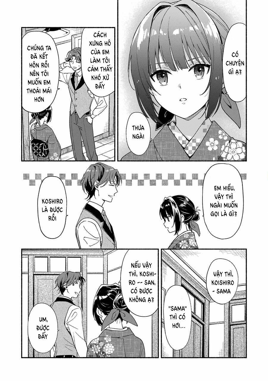 Katsuben Ouji no Hanayome-san: Chapter 1