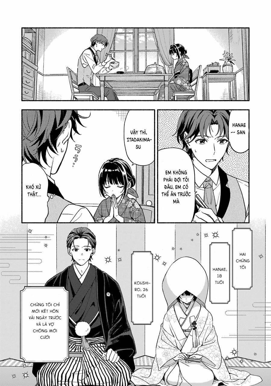 Katsuben Ouji no Hanayome-san: Chapter 1