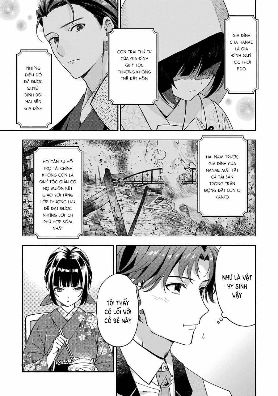 Katsuben Ouji no Hanayome-san: Chapter 1