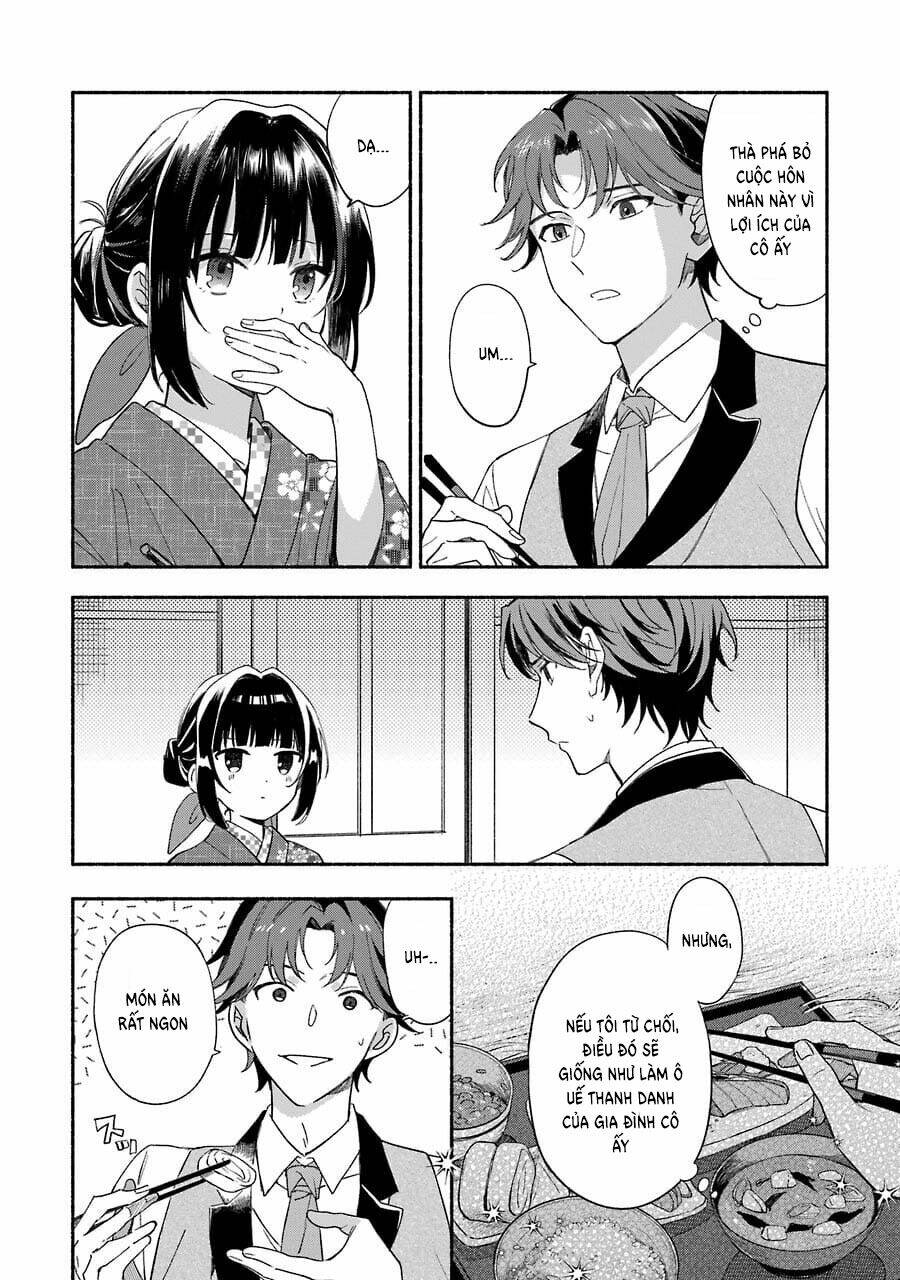 Katsuben Ouji no Hanayome-san: Chapter 1