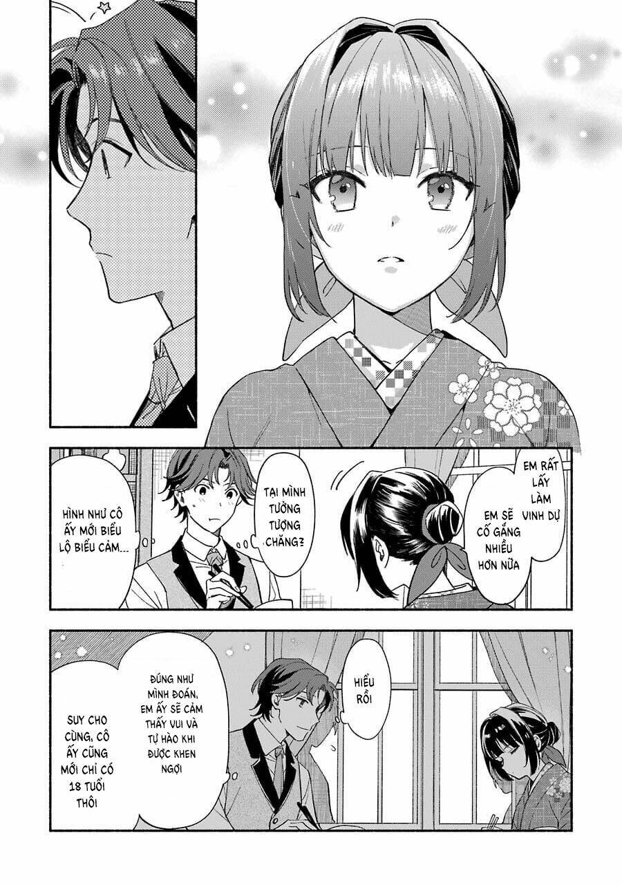 Katsuben Ouji no Hanayome-san: Chapter 1
