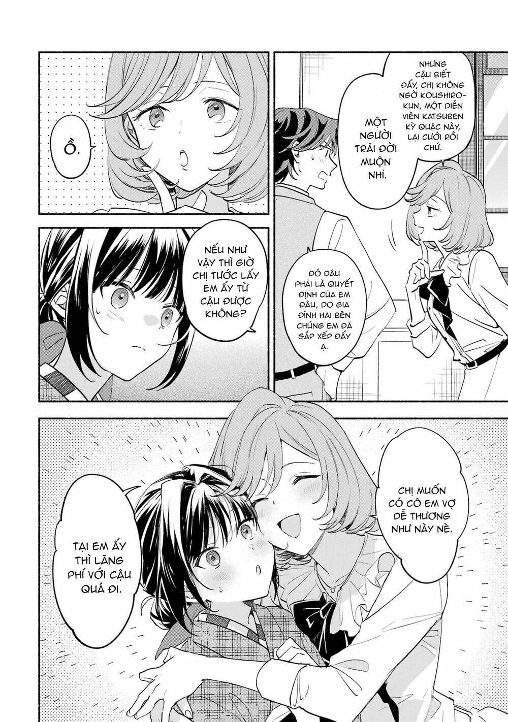 Katsuben Ouji no Hanayome-san: Chapter 10
