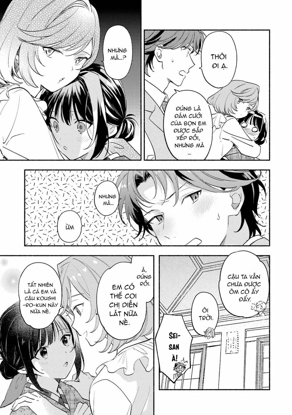 Katsuben Ouji no Hanayome-san: Chapter 10