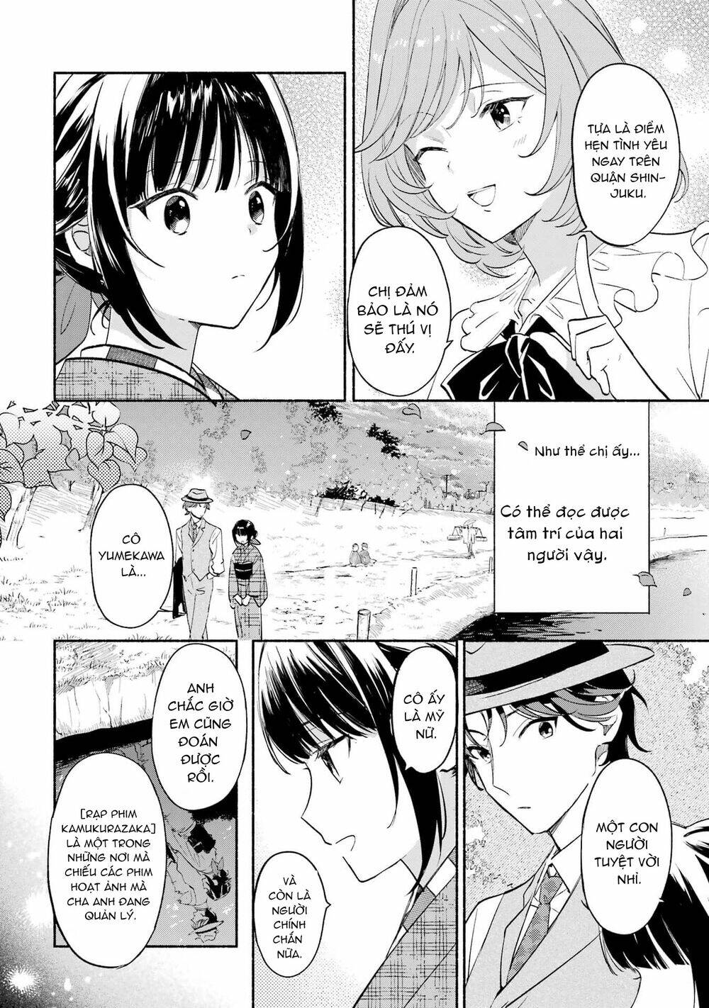 Katsuben Ouji no Hanayome-san: Chapter 10