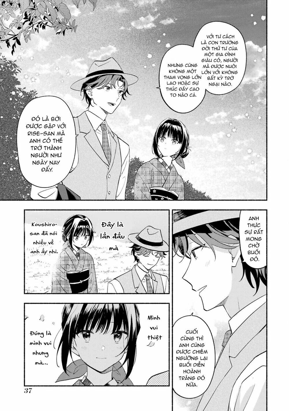Katsuben Ouji no Hanayome-san: Chapter 10