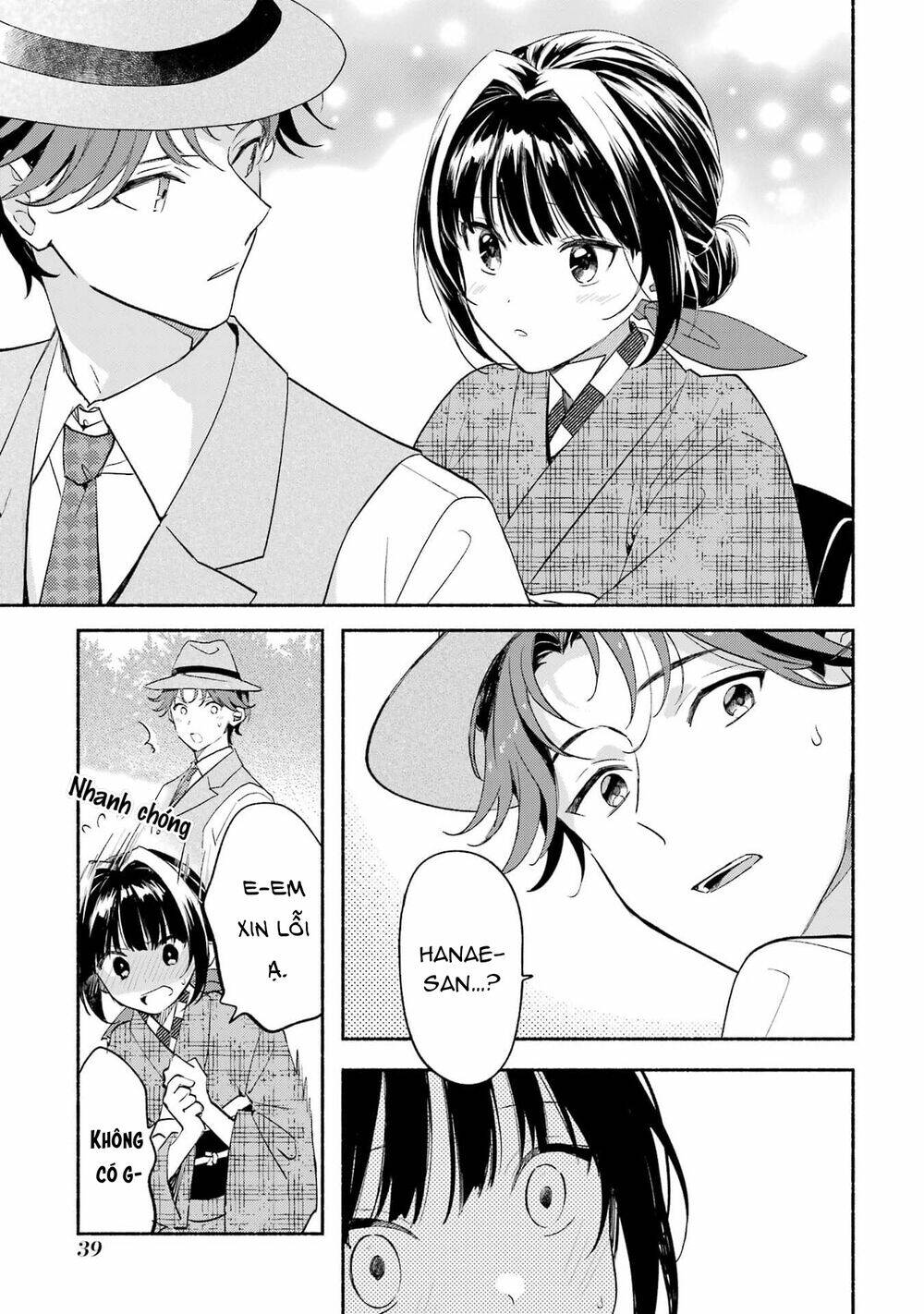 Katsuben Ouji no Hanayome-san: Chapter 10
