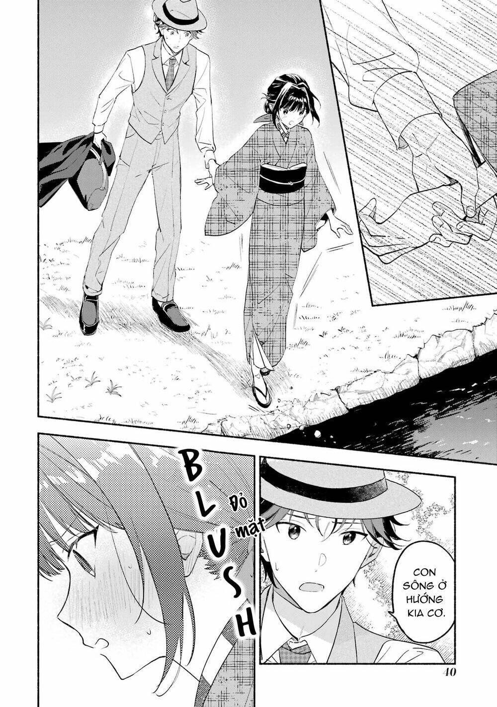 Katsuben Ouji no Hanayome-san: Chapter 10
